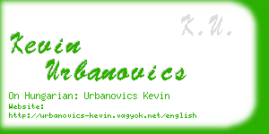 kevin urbanovics business card